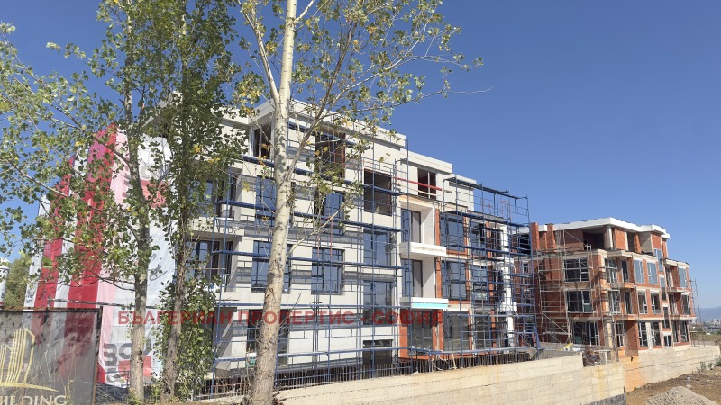 À venda  2 quartos Sofia , Malinova dolina , 151 m² | 86914915 - imagem [7]