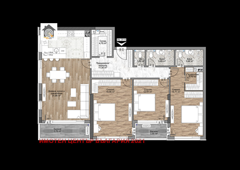 Продава  4-стаен, град София, Младост 4 •  378 810 EUR • ID 47481261 — holmes.bg - [1] 