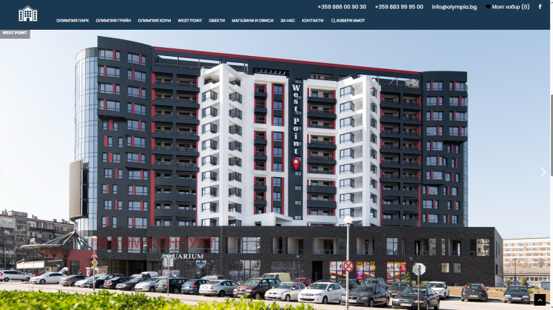 Eladó  3+ hálószoba Plovdiv , Mladezski Halm , 366 négyzetméter | 29162604 - kép [4]