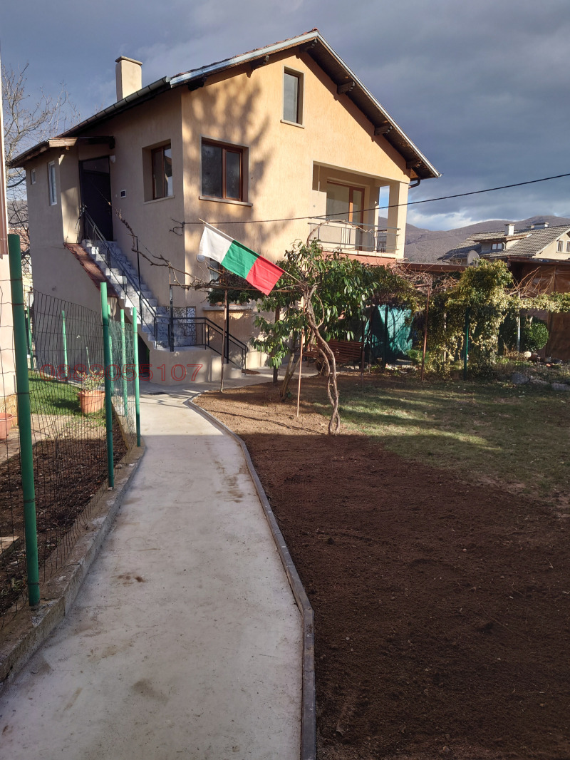 Продава ЕТАЖ ОТ КЪЩА, гр. София, с. Кокаляне