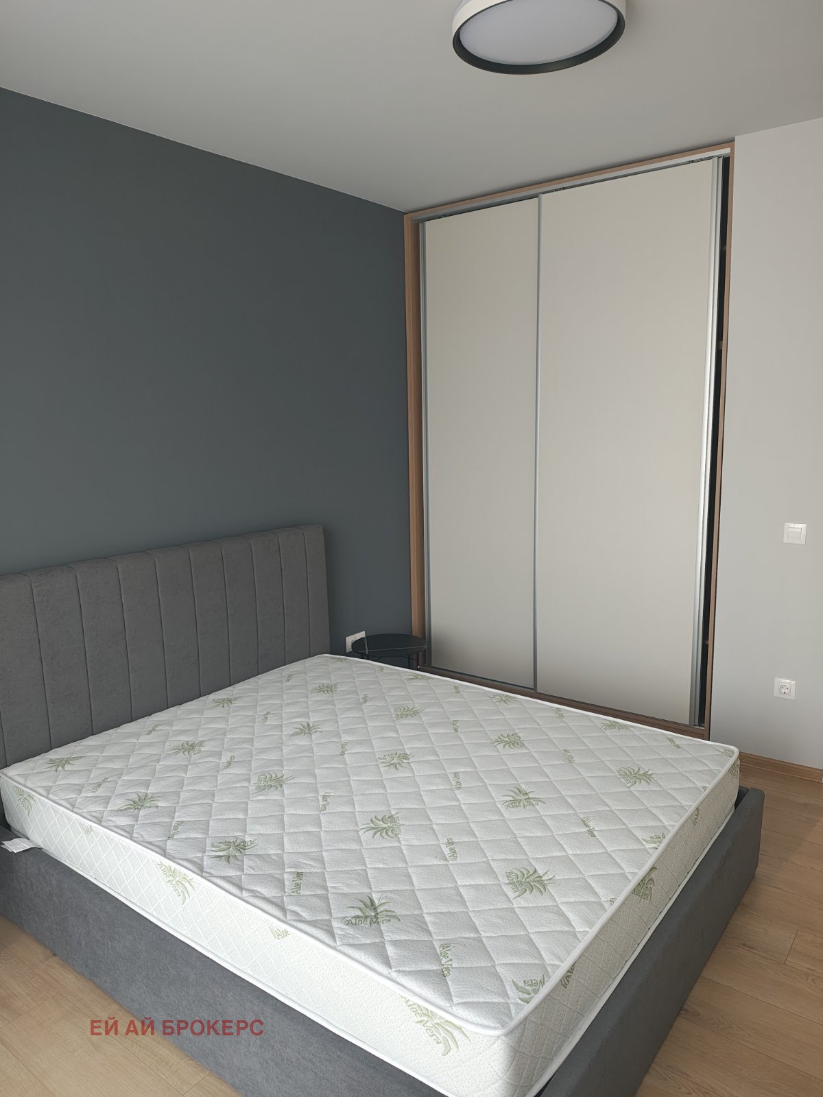 Продава 2-СТАЕН, гр. София, Симеоново, снимка 8 - Апартаменти - 54776627