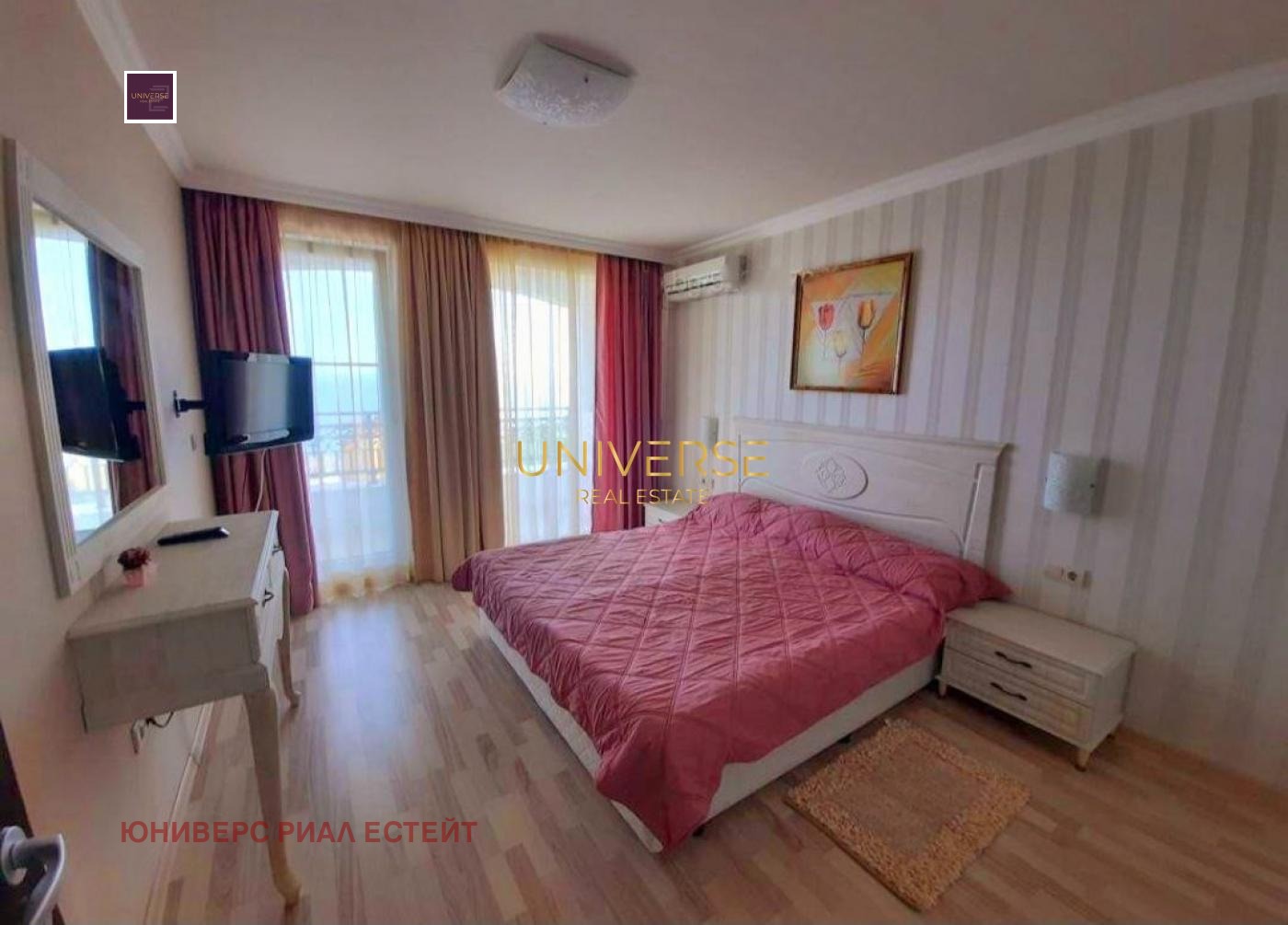 Продава 2-СТАЕН, гр. Поморие, област Бургас, снимка 14 - Апартаменти - 56013375