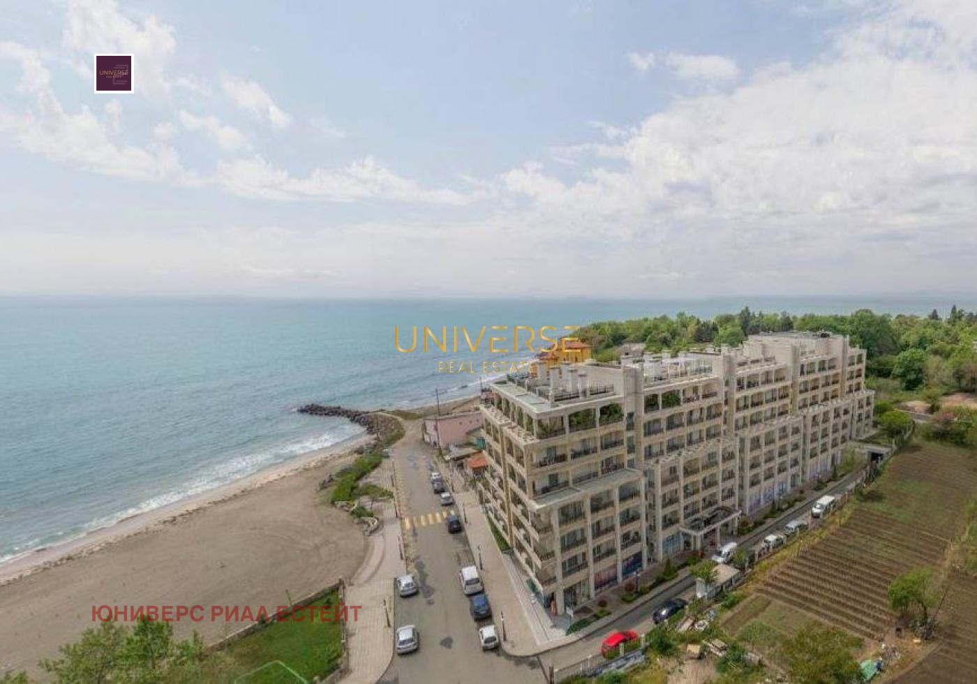 Продава 2-СТАЕН, гр. Поморие, област Бургас, снимка 2 - Апартаменти - 56013375
