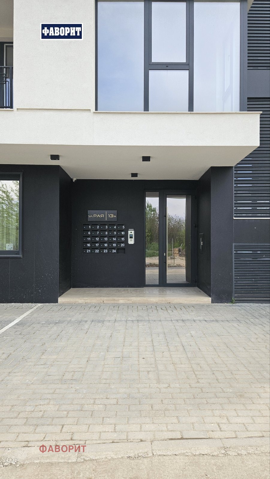 Продава 3-СТАЕН, гр. Пловдив, Христо Смирненски, снимка 2 - Апартаменти - 49982796