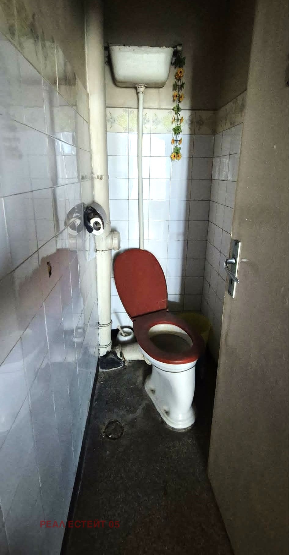Продава 3-СТАЕН, гр. Пловдив, Кючук Париж, снимка 13 - Апартаменти - 55301743