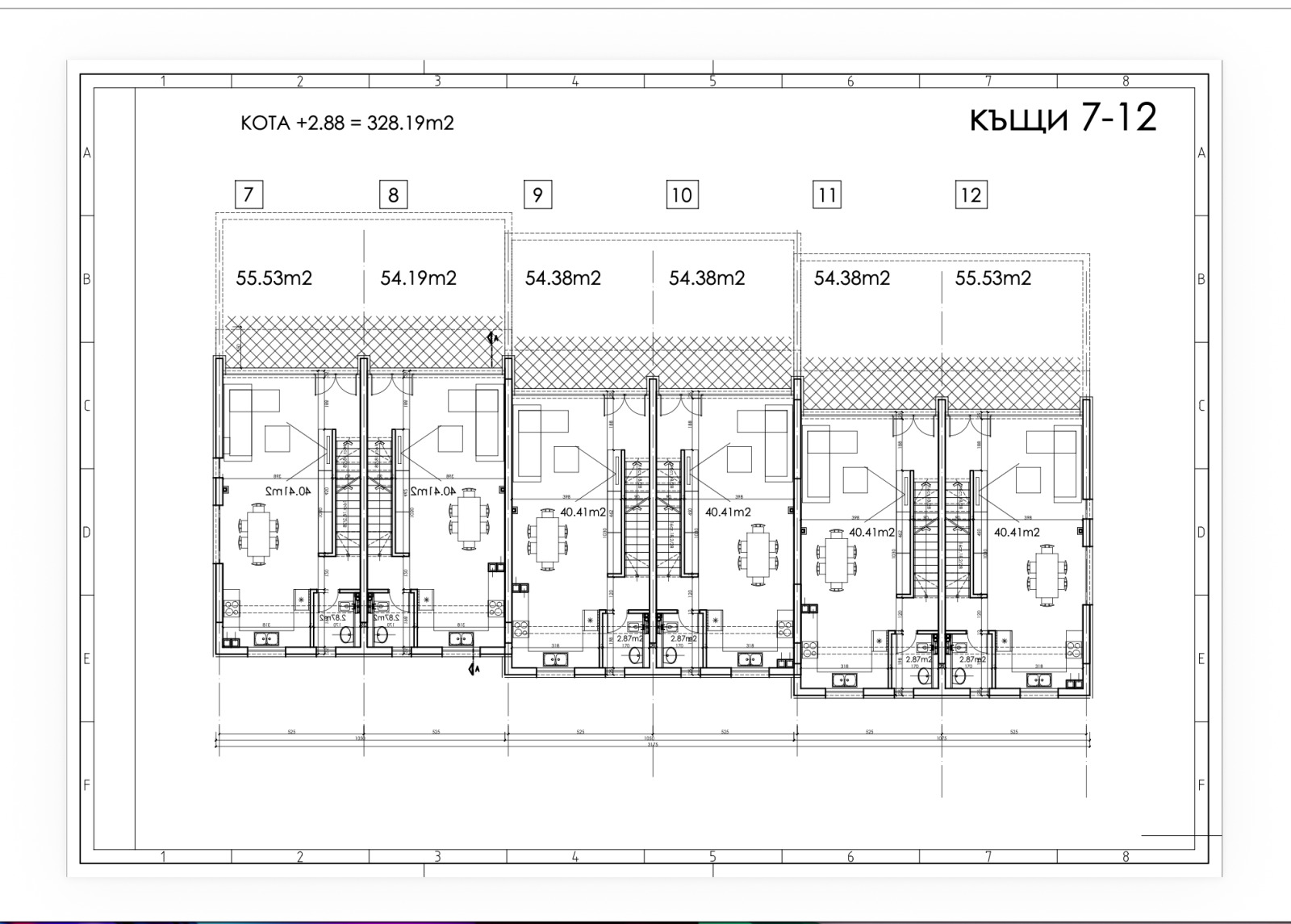 Продава КЪЩА, гр. София, с. Герман, снимка 7 - Къщи - 54709324