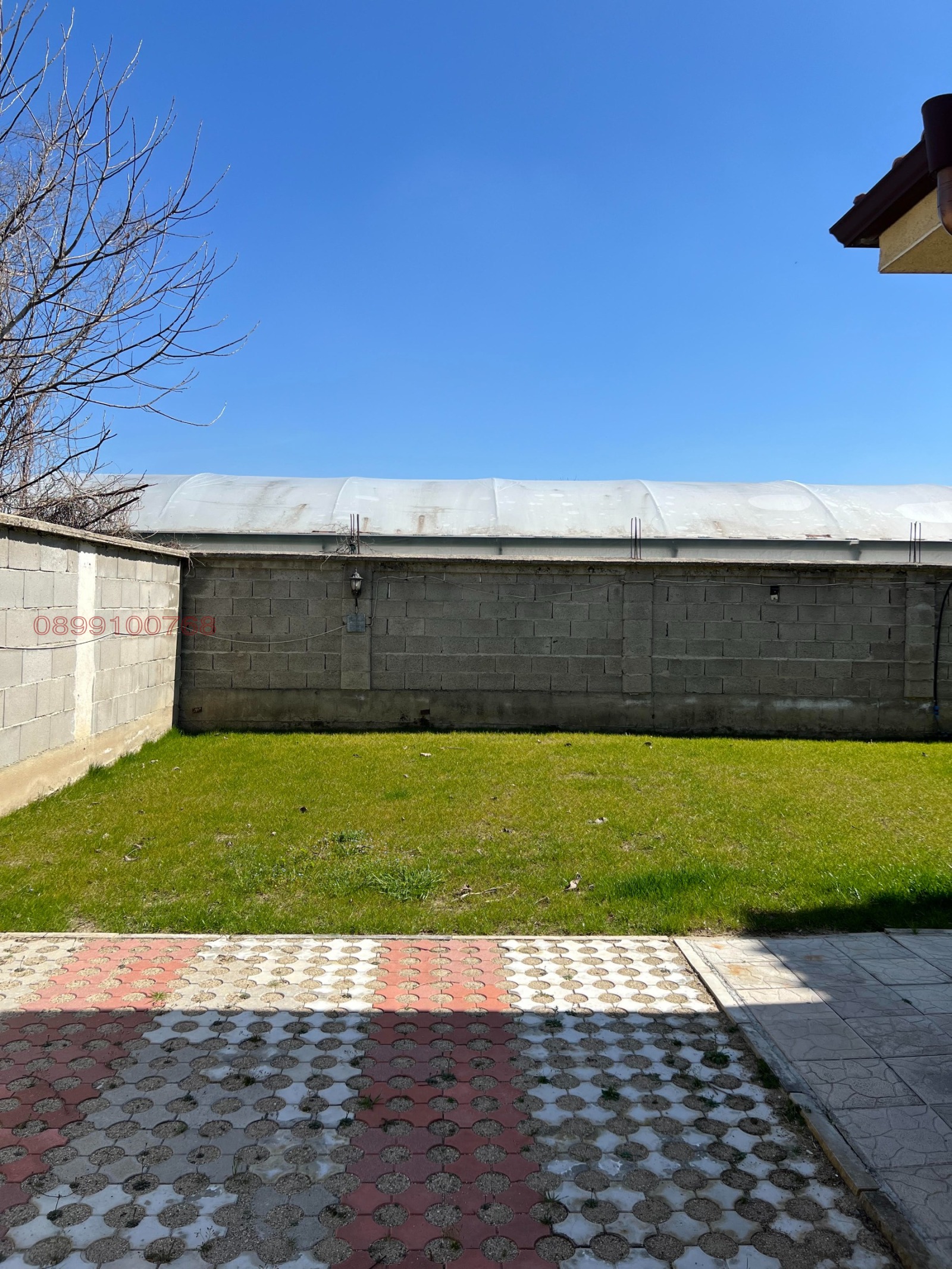 Продава КЪЩА, гр. Пловдив, Коматевско шосе, снимка 3 - Къщи - 56741833