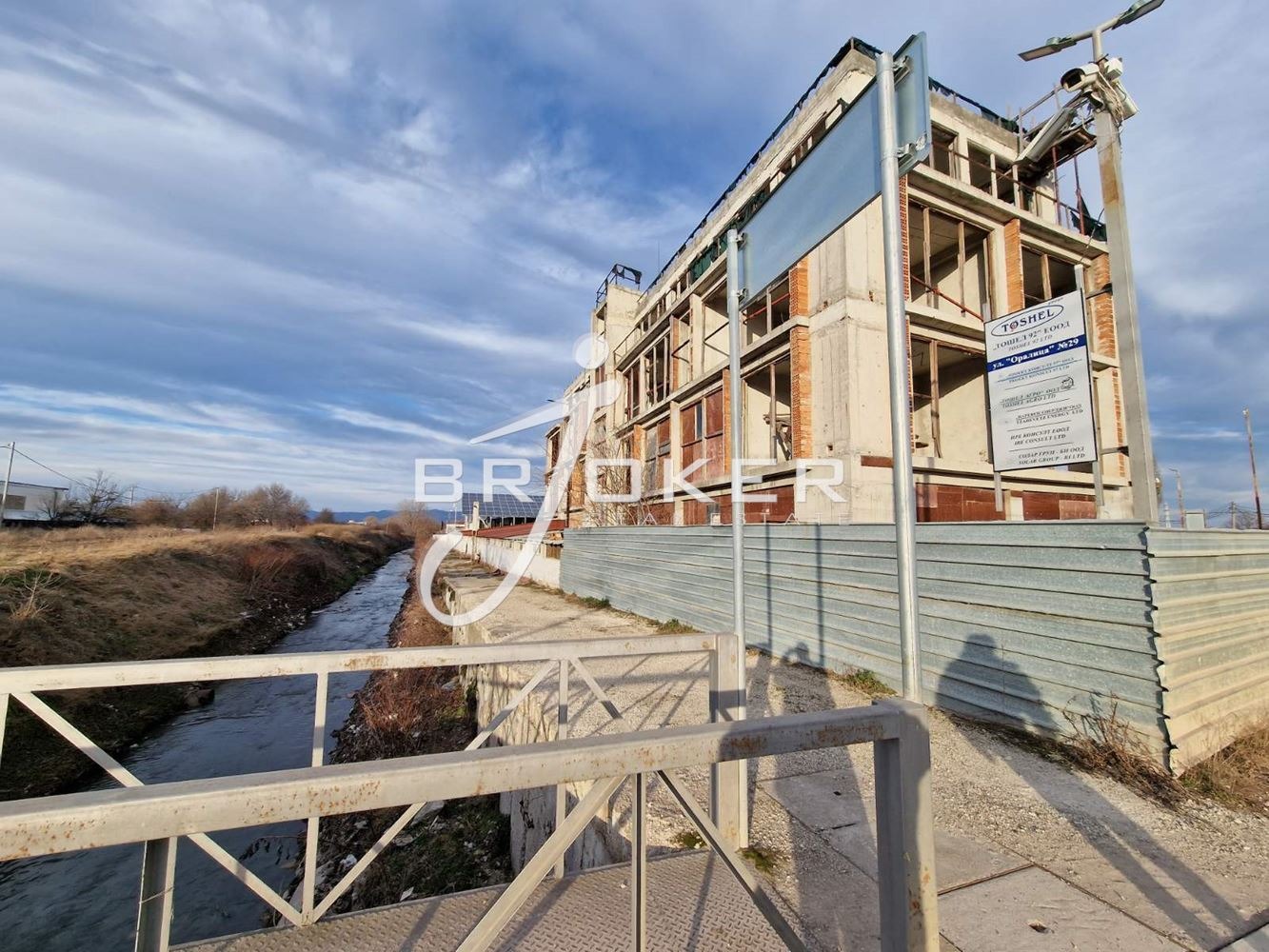 Продава ПРОМ. ПОМЕЩЕНИЕ, гр. София, Бенковски