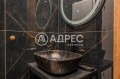 Продава 3-СТАЕН, гр. София, Бояна, снимка 9