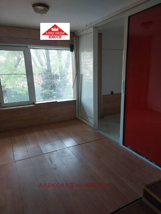 ������� 2-����� | Imot.bg � ����������� 6