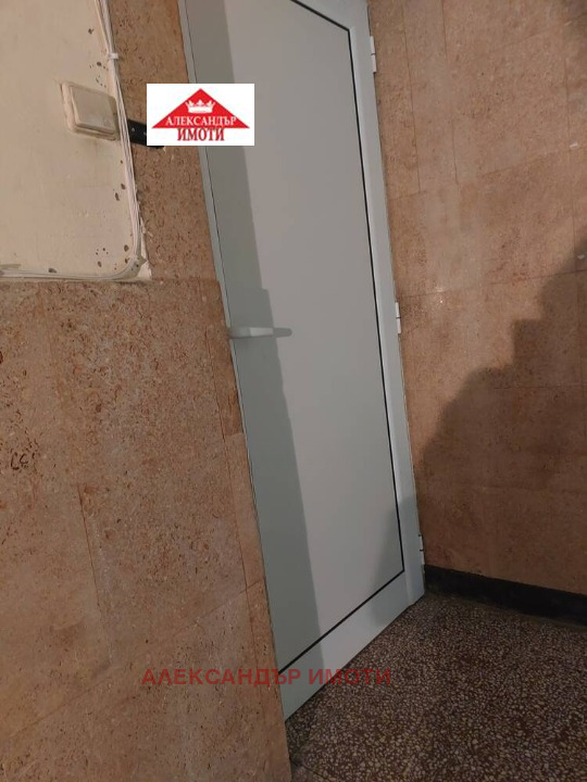 ������� 2-����� | Imot.bg � ����������� 7
