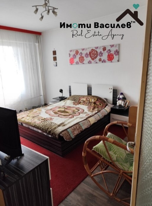 ������� 3-����� | Imot.bg � ����������� 3