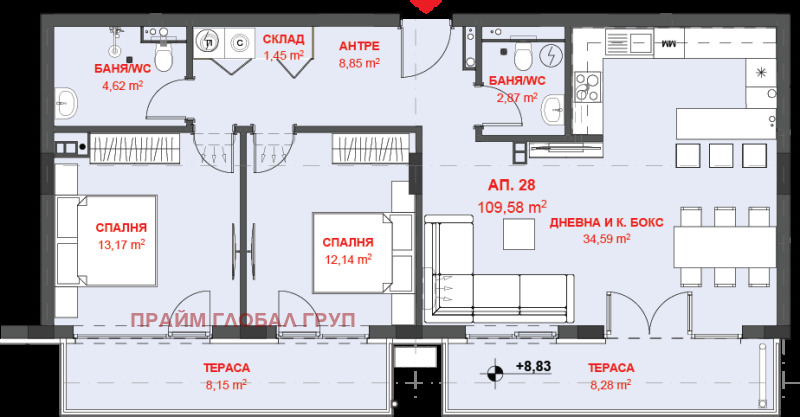 Продава 3-СТАЕН в област Бургас, гр. Черноморец - 82 кв.м / 144 000 € » 281 639.52 лв., ПРАЙМ ГЛОБАЛ ГРУП