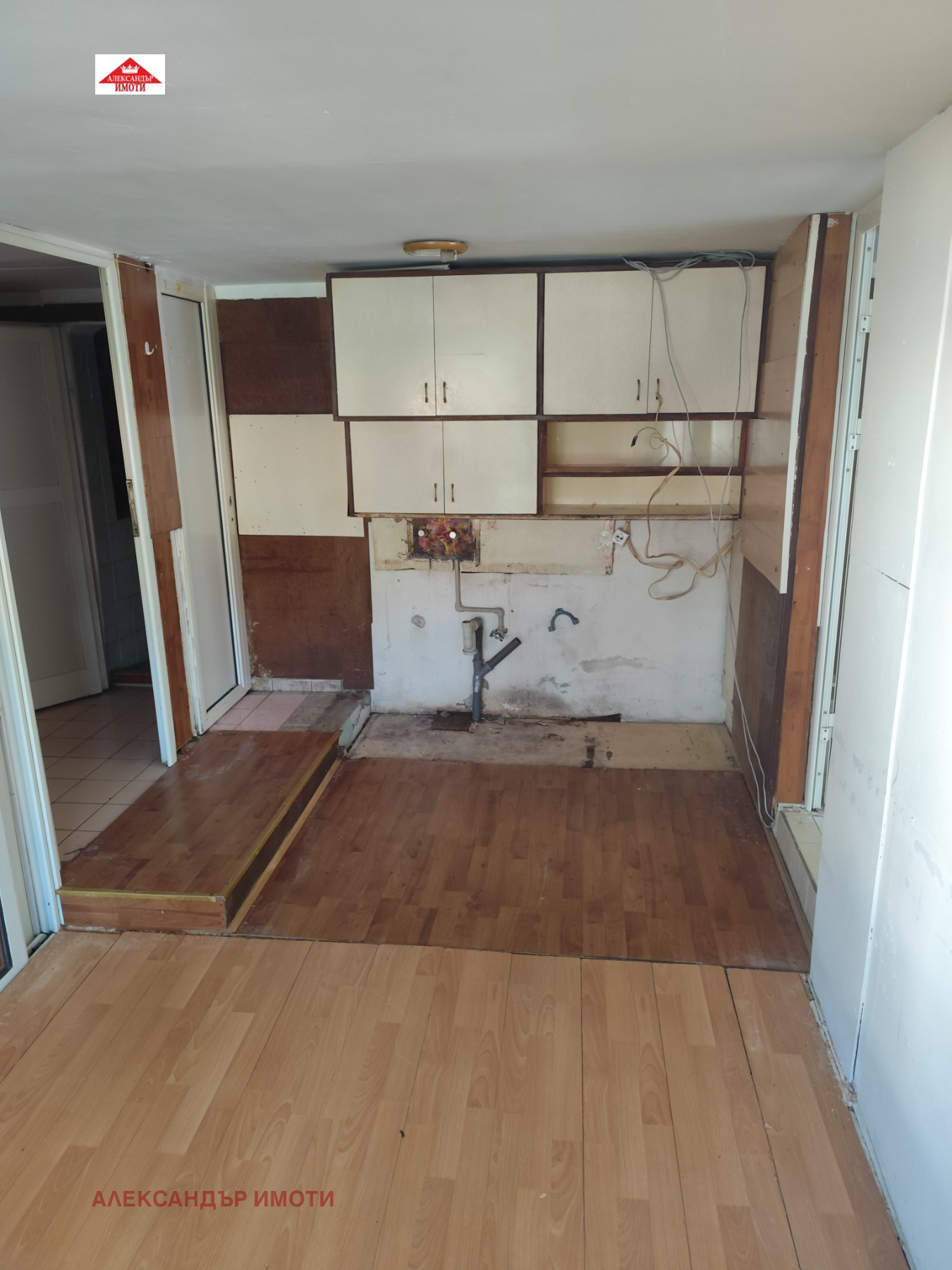������� 2-����� | Imot.bg � ����������� 14