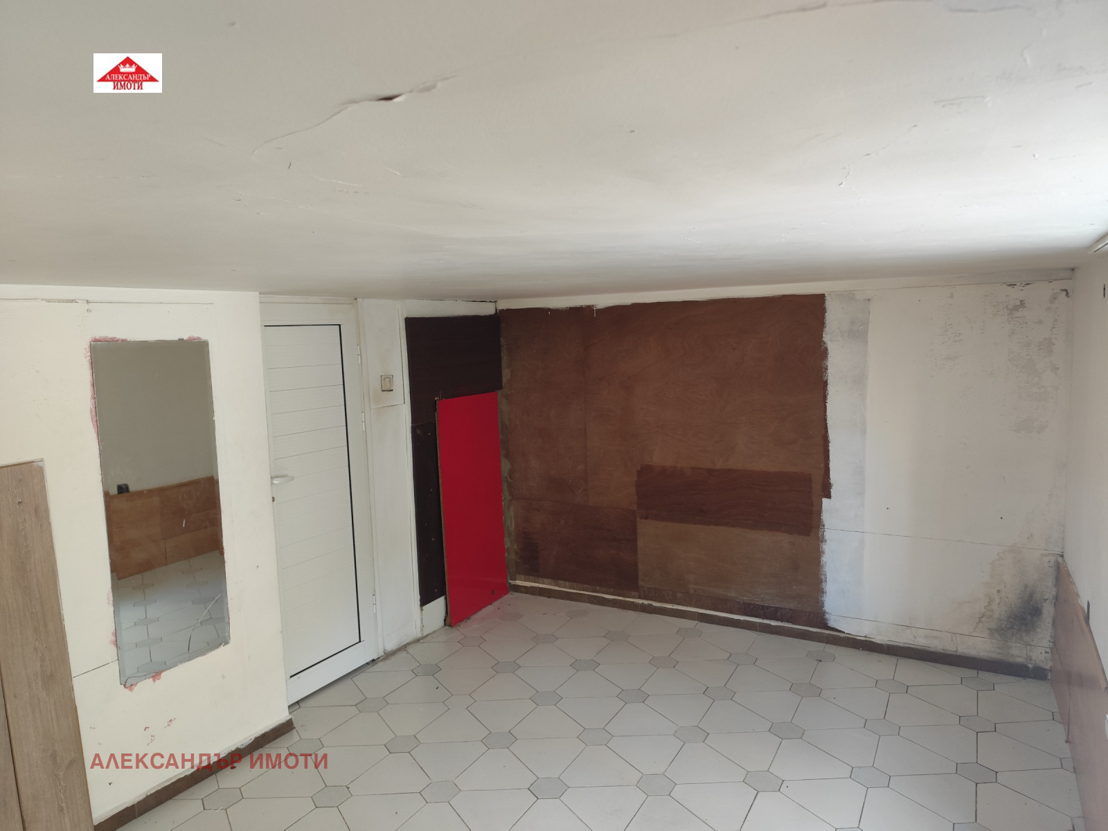 ������� 2-����� | Imot.bg � ����������� 13