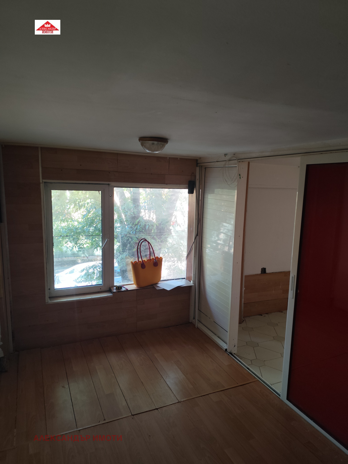 ������� 2-����� | Imot.bg � ����������� 8
