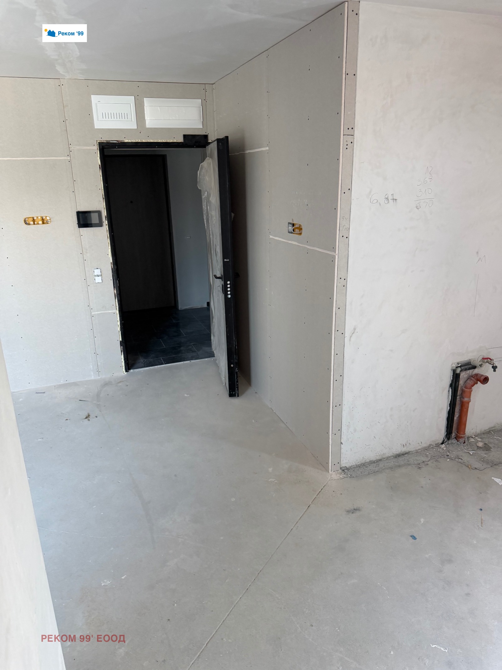 ������� 2-����� | Imot.bg � ����������� 4