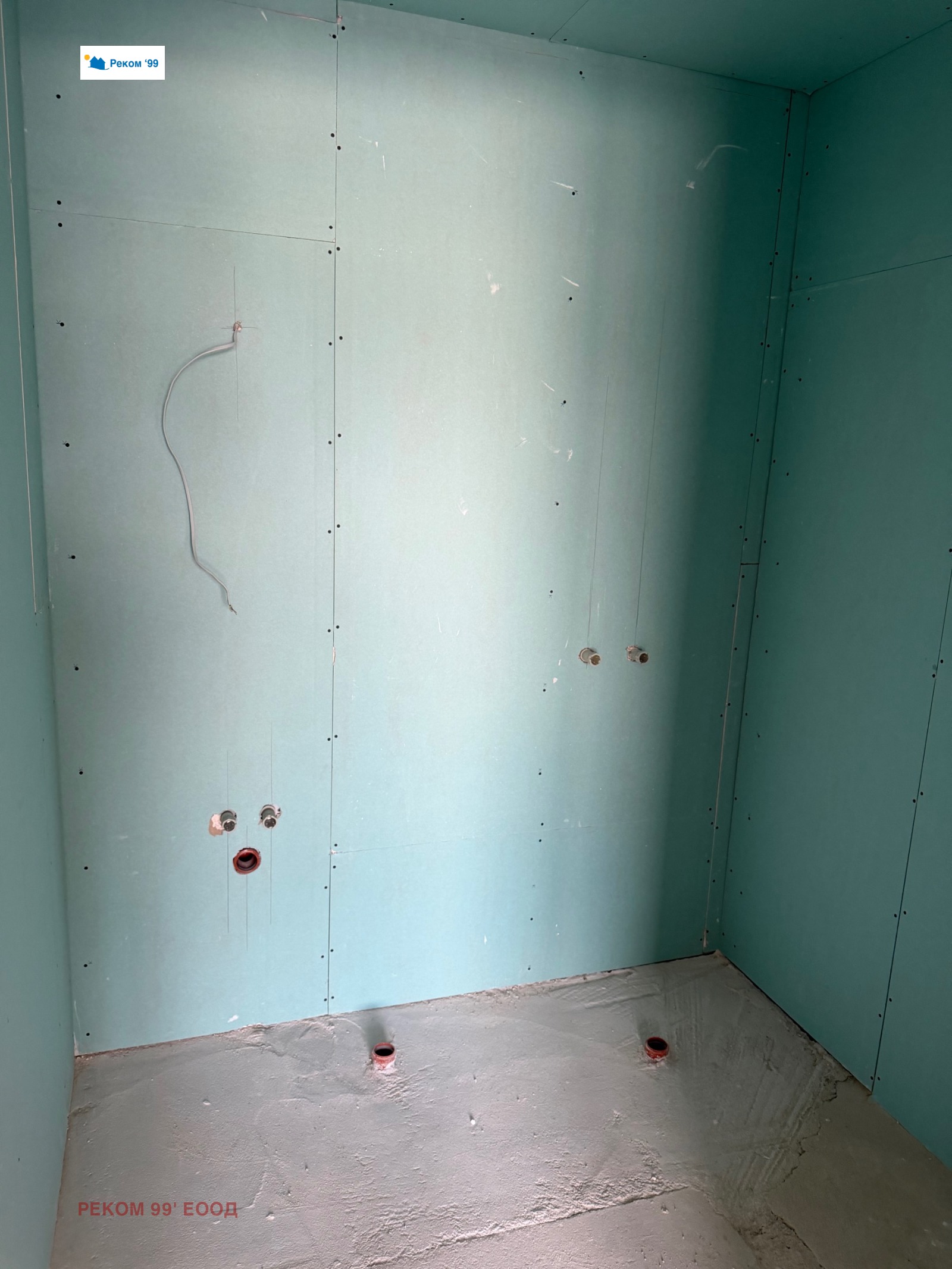 ������� 2-����� | Imot.bg � ����������� 9