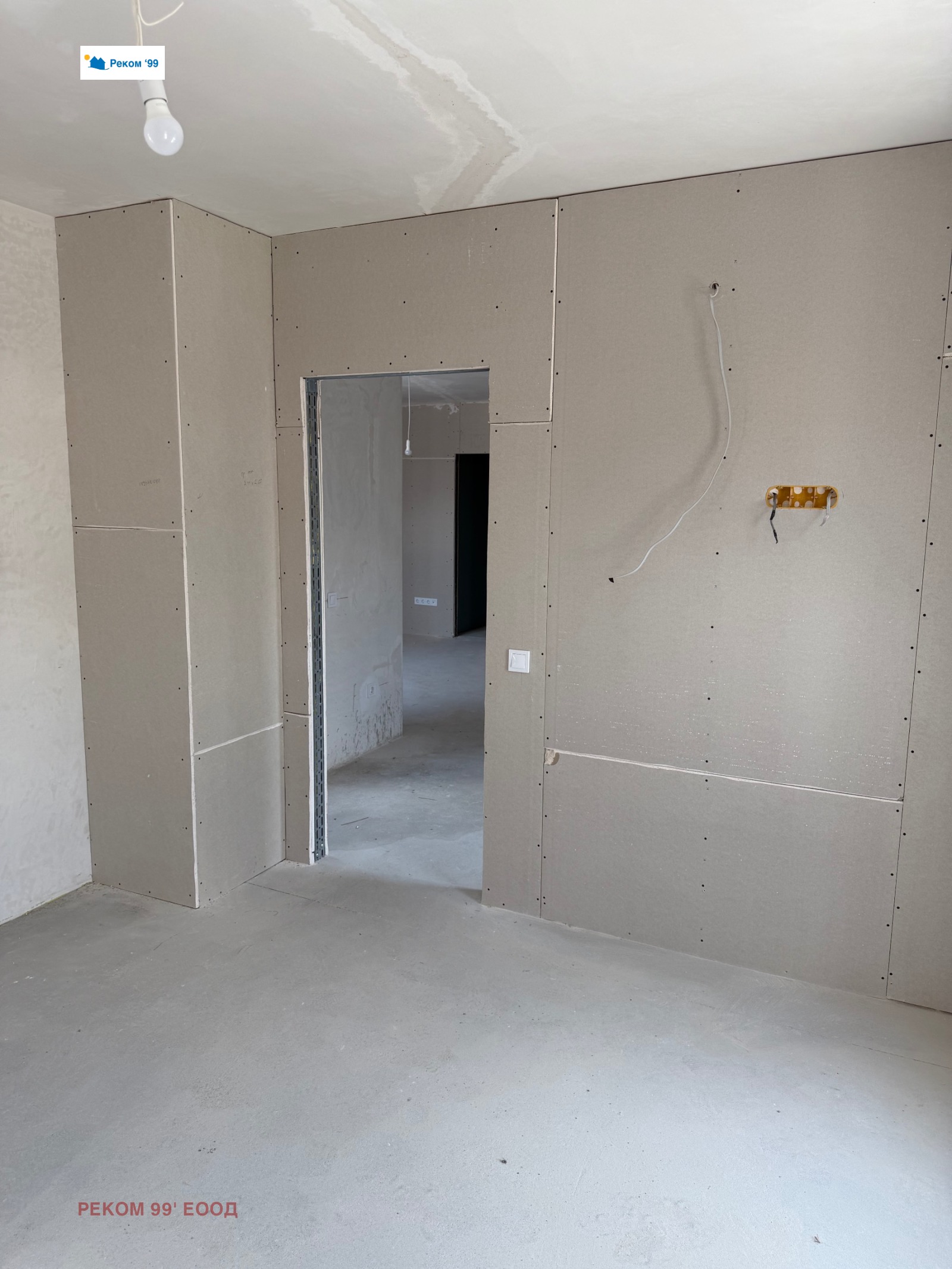 ������� 2-����� | Imot.bg � ����������� 5