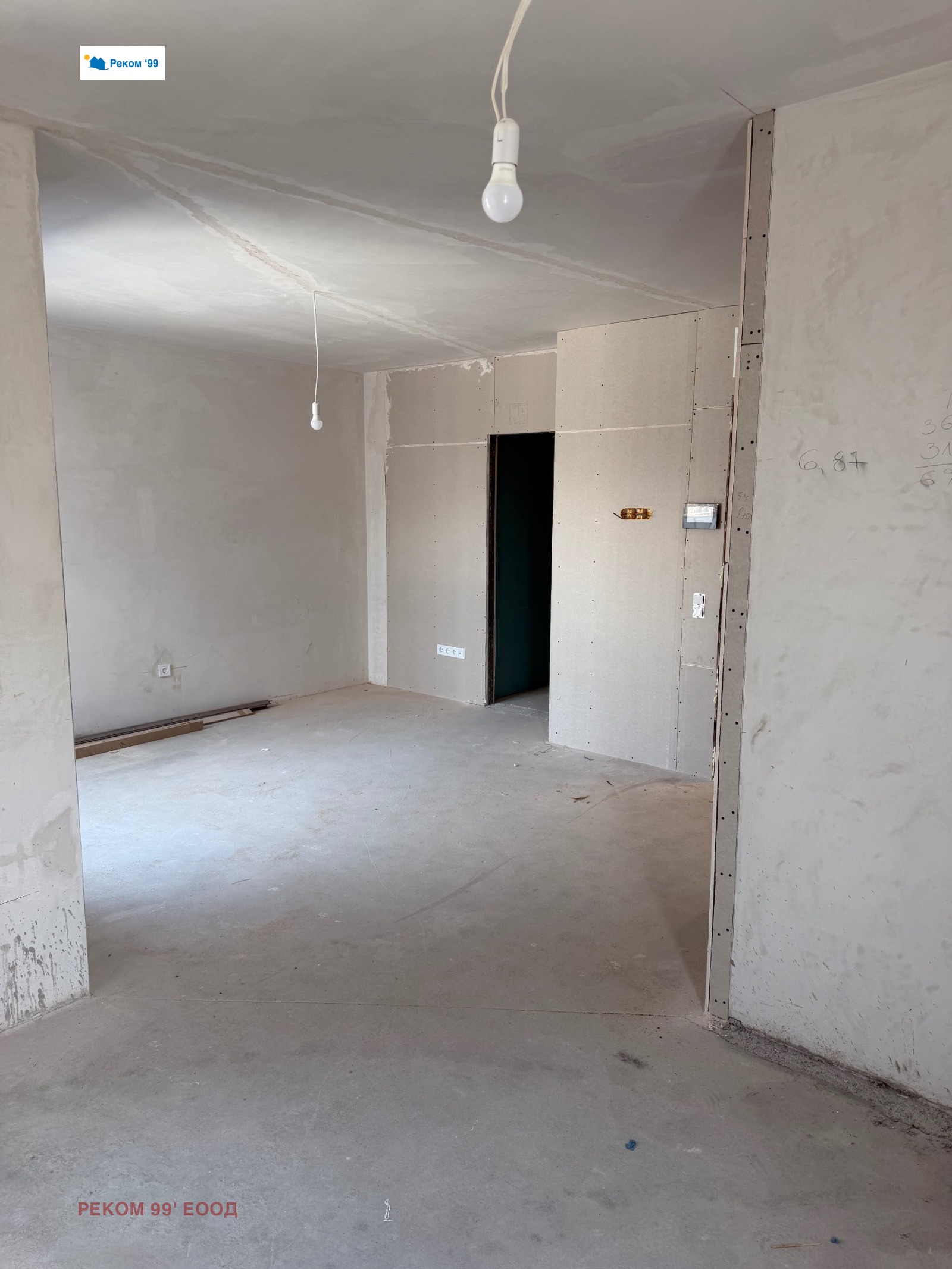 ������� 2-����� | Imot.bg � ����������� 2
