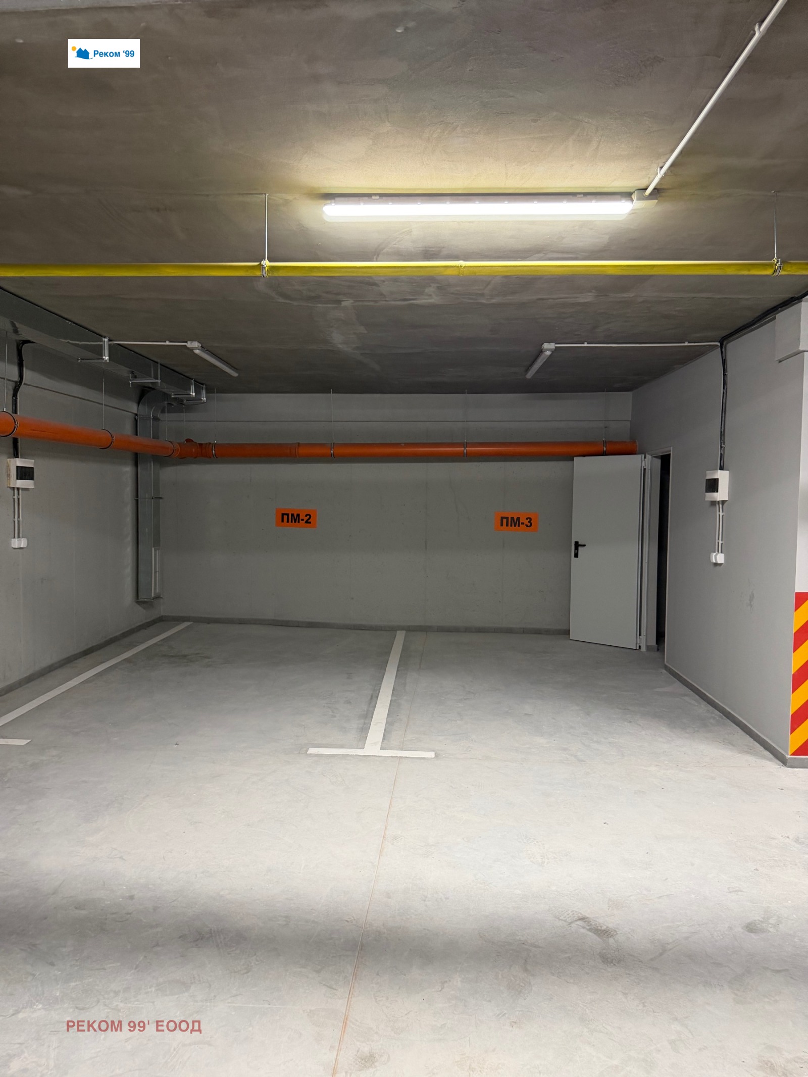 ������� 2-����� | Imot.bg � ����������� 15