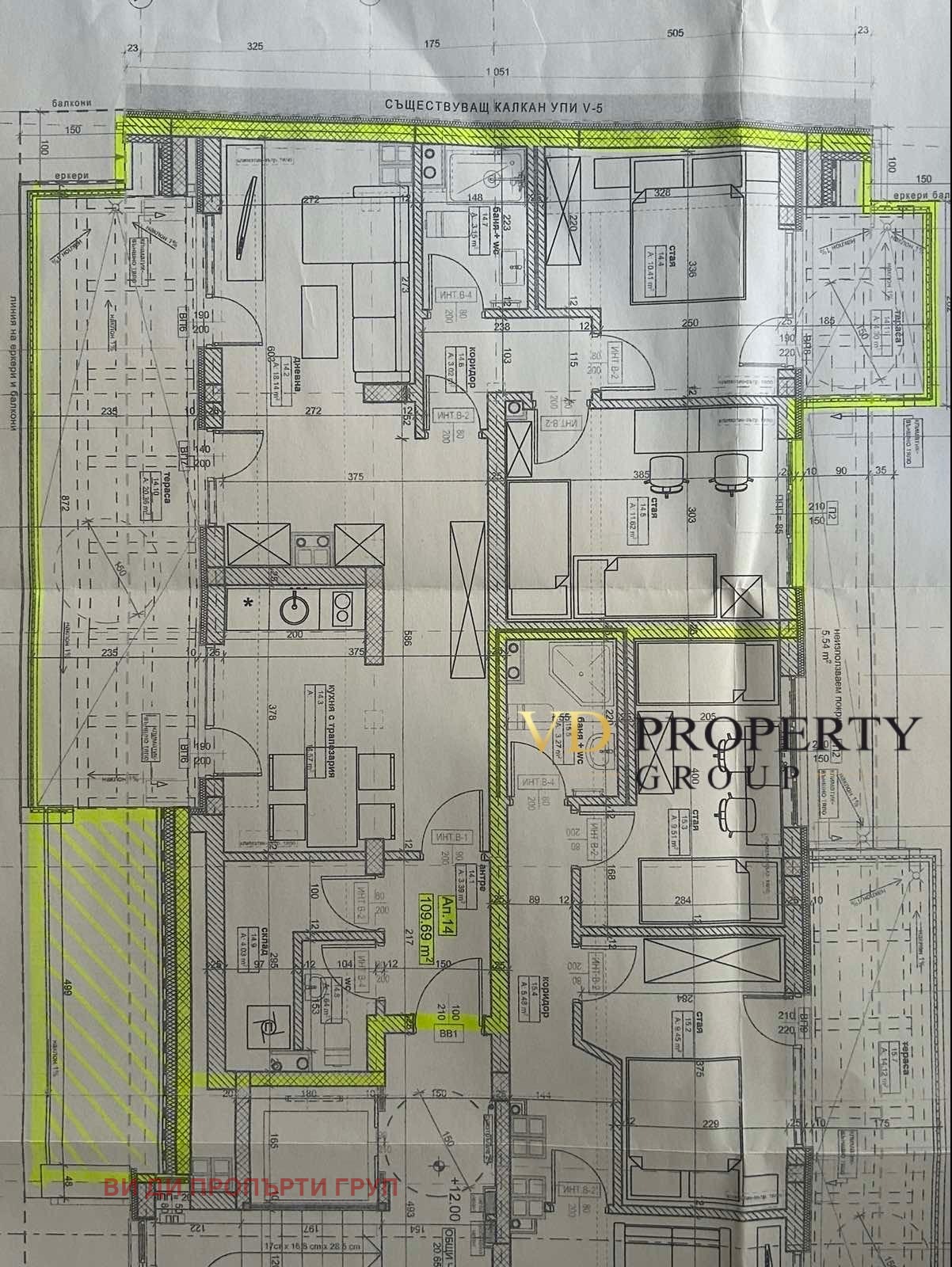 ������� 3-����� | Imot.bg � ����������� 2