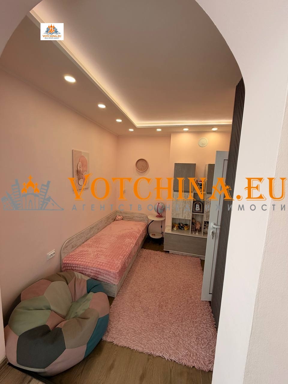 ������� 3-����� | Imot.bg � ����������� 9