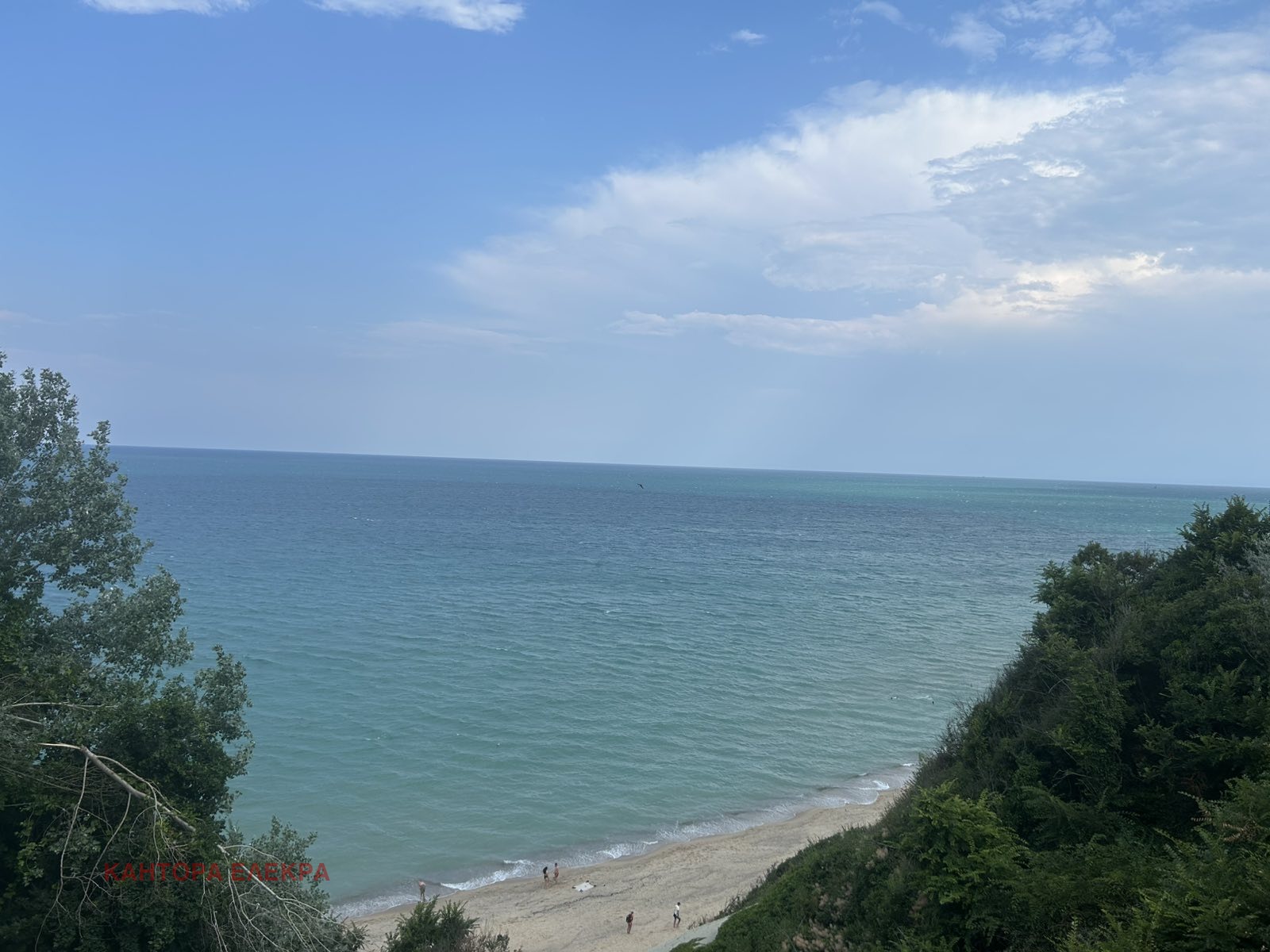 ������� 3-����� | Imot.bg � ����������� 14