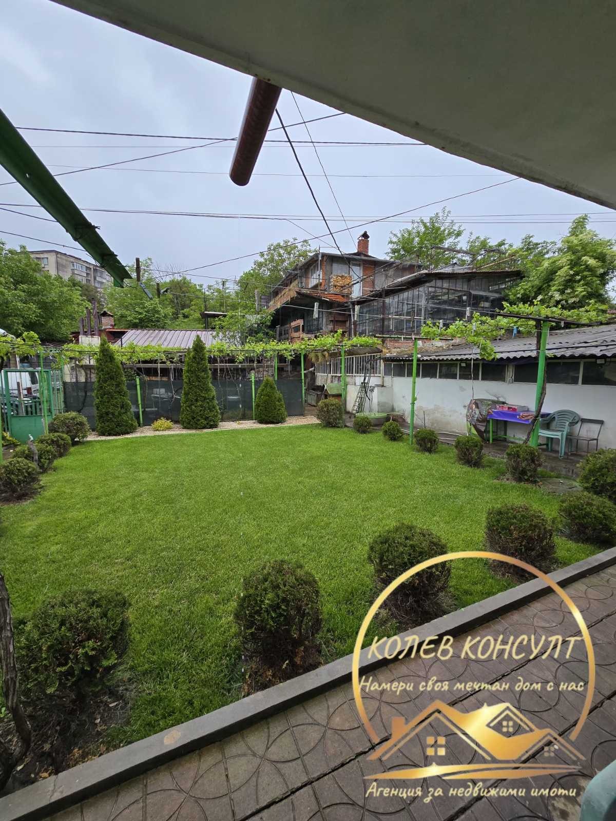 ������� ���� | Imot.bg � ����������� 10