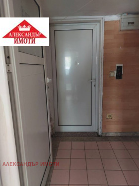 ������� 2-����� | Imot.bg � ����� ������ 3