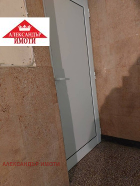 ������� 2-����� | Imot.bg � ����� ������ 4