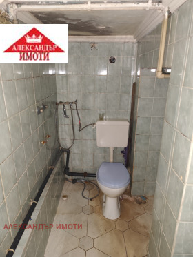 ������� 2-����� | Imot.bg � ����� ������ 11