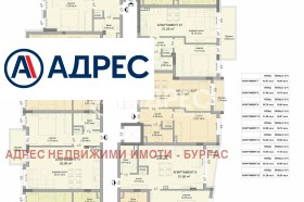 ������� 2-����� | Imot.bg � ����� ������ 4