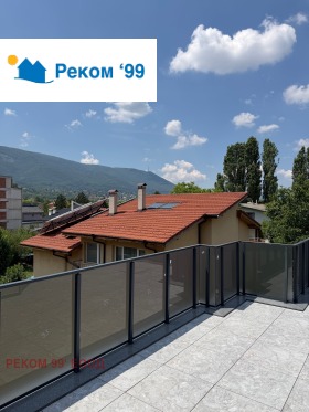 ������� 2-����� | Imot.bg � ����� ������ 13