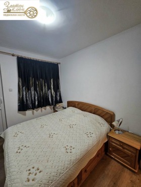 ������� 3-����� | Imot.bg � ����� ������ 8