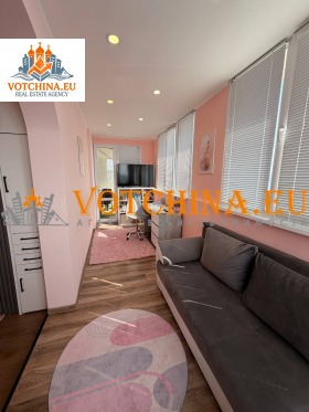 ������� 3-����� | Imot.bg � ����� ������ 11