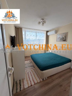 ������� 3-����� | Imot.bg � ����� ������ 7