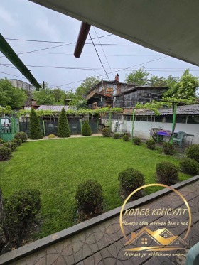 ������� ���� | Imot.bg � ����� ������ 12