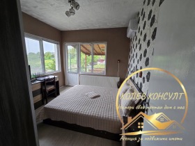 ������� ���� | Imot.bg � ����� ������ 3