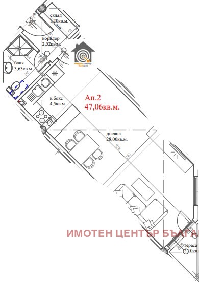 Til salg  Studie Sofia , Gorublyane , 55 kvm | 52468809