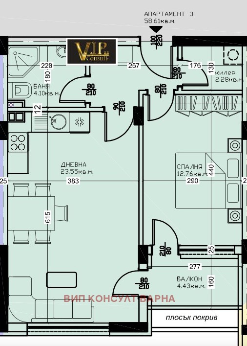 Продаја  1 спаваћа соба Варна , Виница , 69 м2 | 40182001