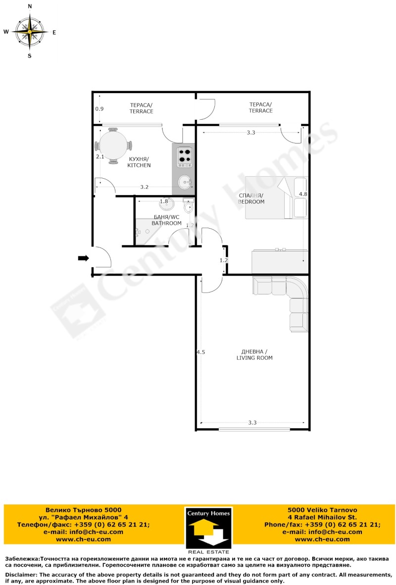 En venta  1 dormitorio Veliko Tarnovo , Akatsiya , 60 metros cuadrados | 41368683 - imagen [15]