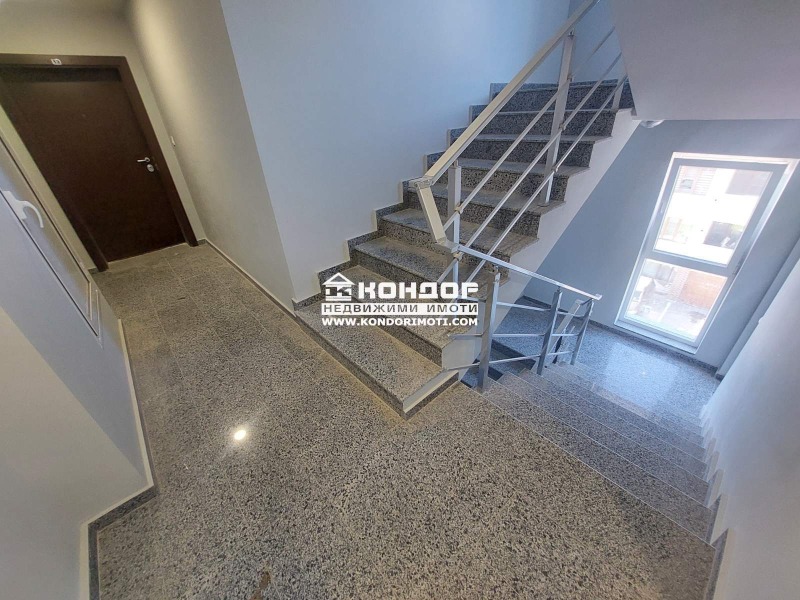 Satılık  2 yatak odası Plovdiv , Ostromila , 93 metrekare | 88913679