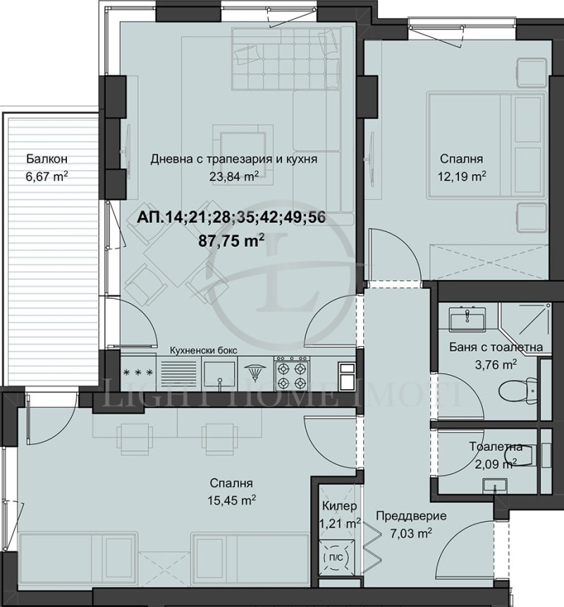 Продава 3-СТАЕН, гр. Пловдив, Кючук Париж, снимка 2 - Aпартаменти - 47743309