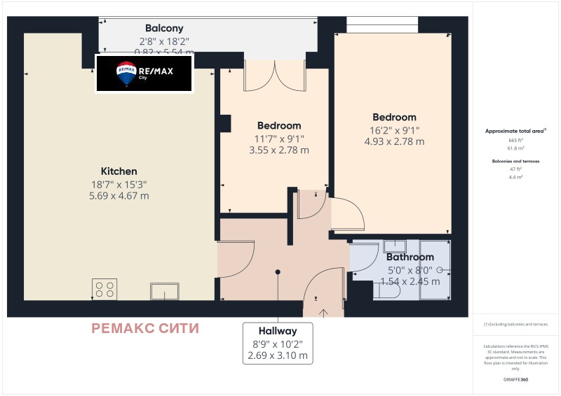 Продава  3-стаен град София , Гео Милев , 90 кв.м | 92972775 - изображение [17]
