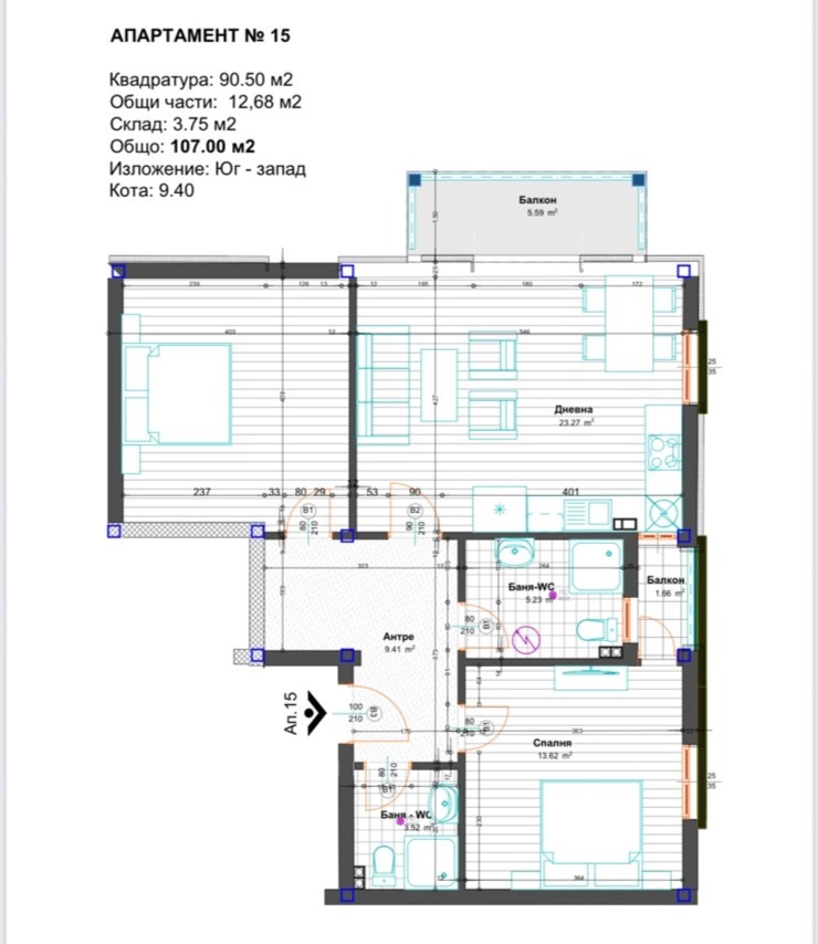 De vânzare  2 dormitoare Plovdiv , Brezovsco șose , 107 mp | 31533419 - imagine [3]