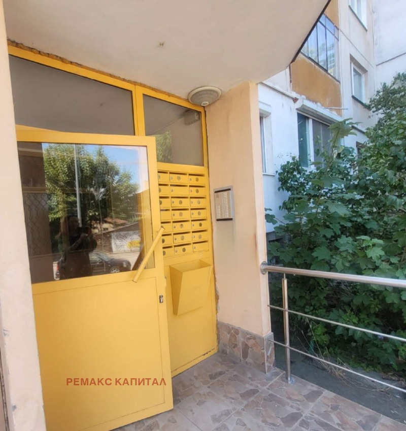 Продава 4-СТАЕН, гр. София, Левски В, снимка 14 - Апартаменти - 52560947