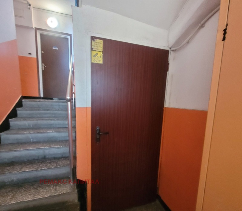 Продава 4-СТАЕН, гр. София, Левски В, снимка 10 - Апартаменти - 52560947