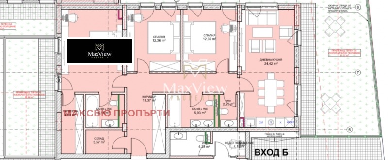 Продава  Многостаен град София , Малинова долина , 148 кв.м | 79708321 - изображение [2]