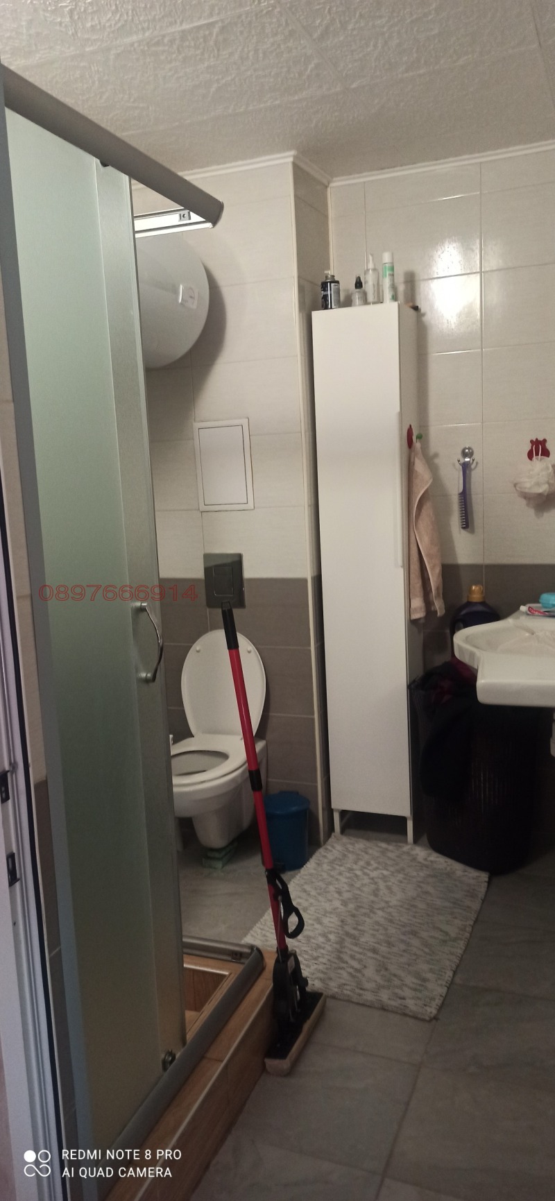 Продава КЪЩА, гр. Бургас, област Бургас, снимка 11 - Къщи - 53150090